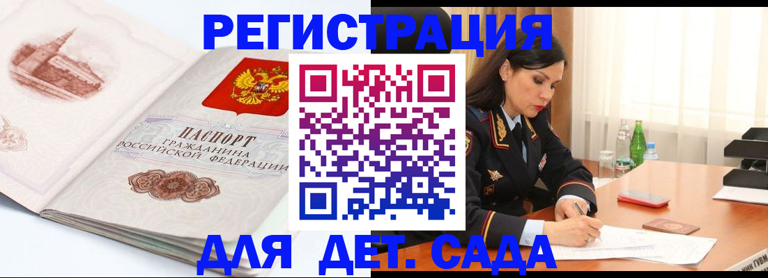 форма 3 в Хвалынске